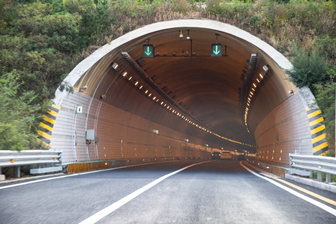 Utility Tunnel